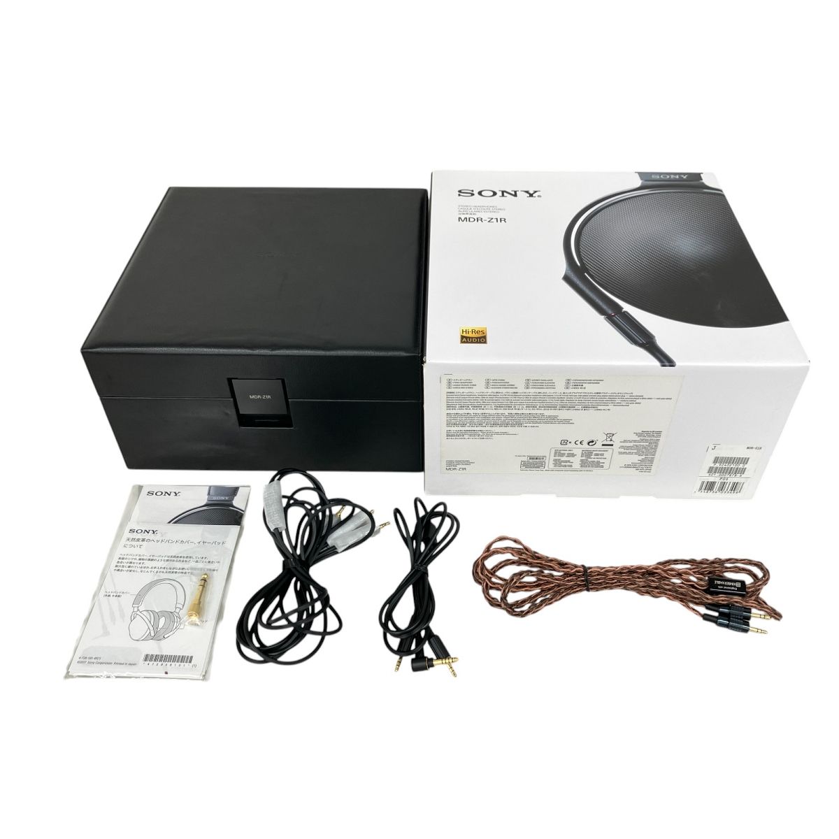 ダイナミック型 ヘッドフォン