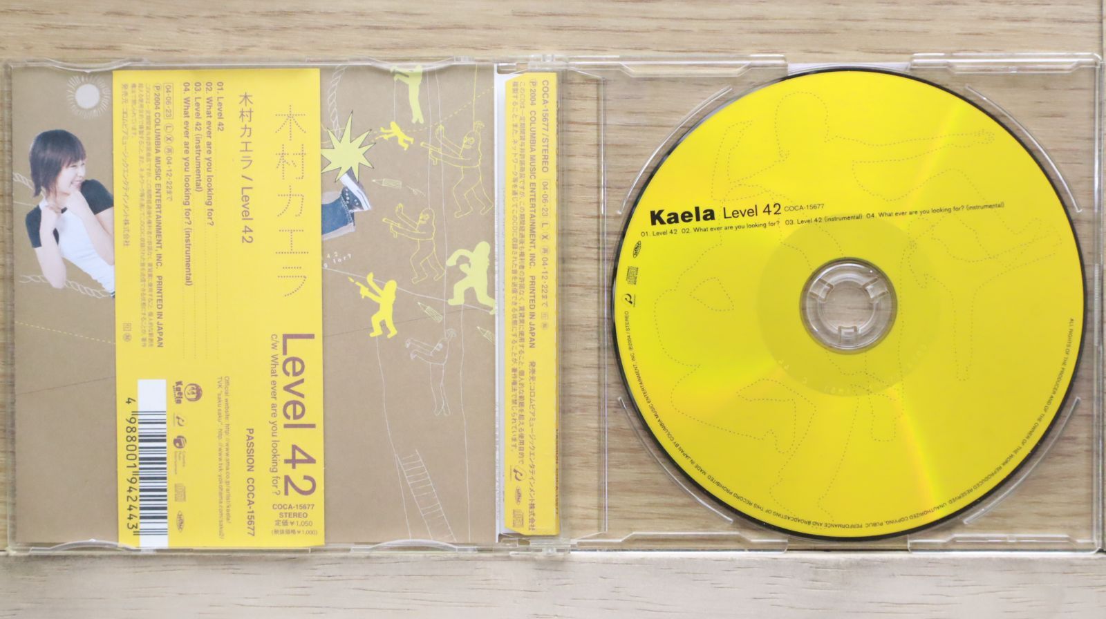 国内盤CD☆木村カエラ/Kaela Kimura□ Level 42 【COCA15677