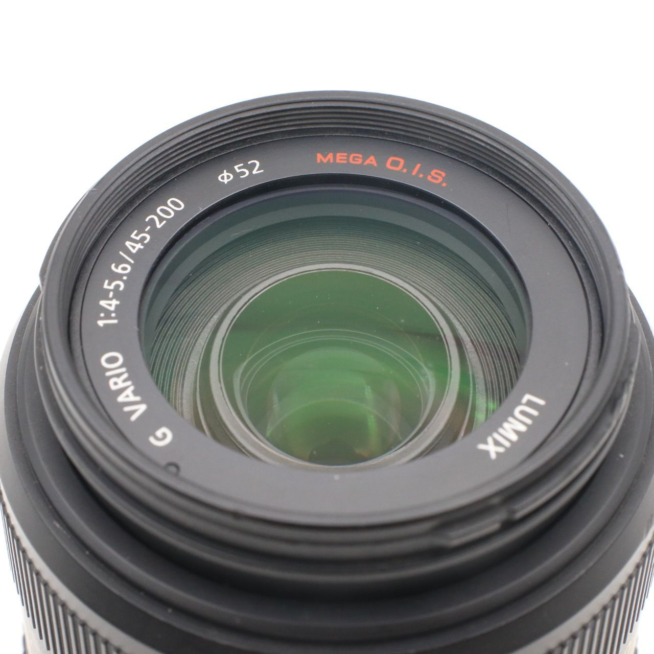 VARIO 45-200mm