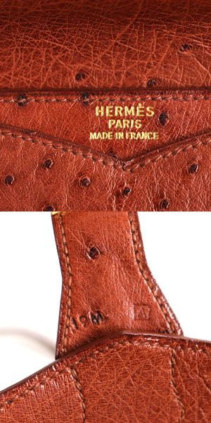 美品▼HERMES エルメス オーストリッチ ゴールド金具 ブリーフケース/ビジネスバッグ ブラウン フランス製 □A刻印 鍵・保存袋付き