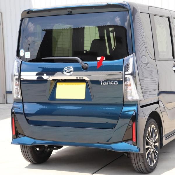 ステンレス トランク