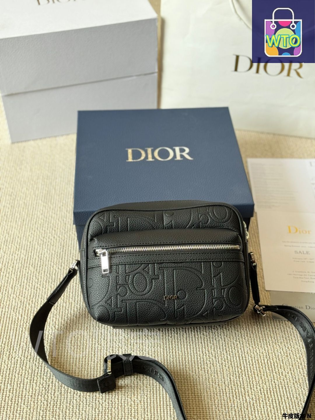 今日WTO】Dior Gravity Embossed Leather Bag - ディオール
