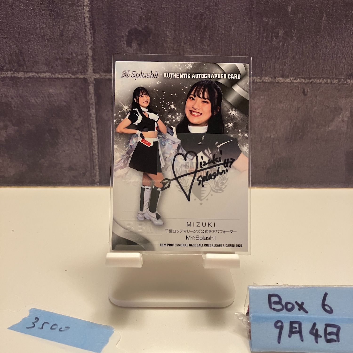 2025 BBM Dancing Heroine Mizuki 30/90 直筆サイン 千葉ロッテ