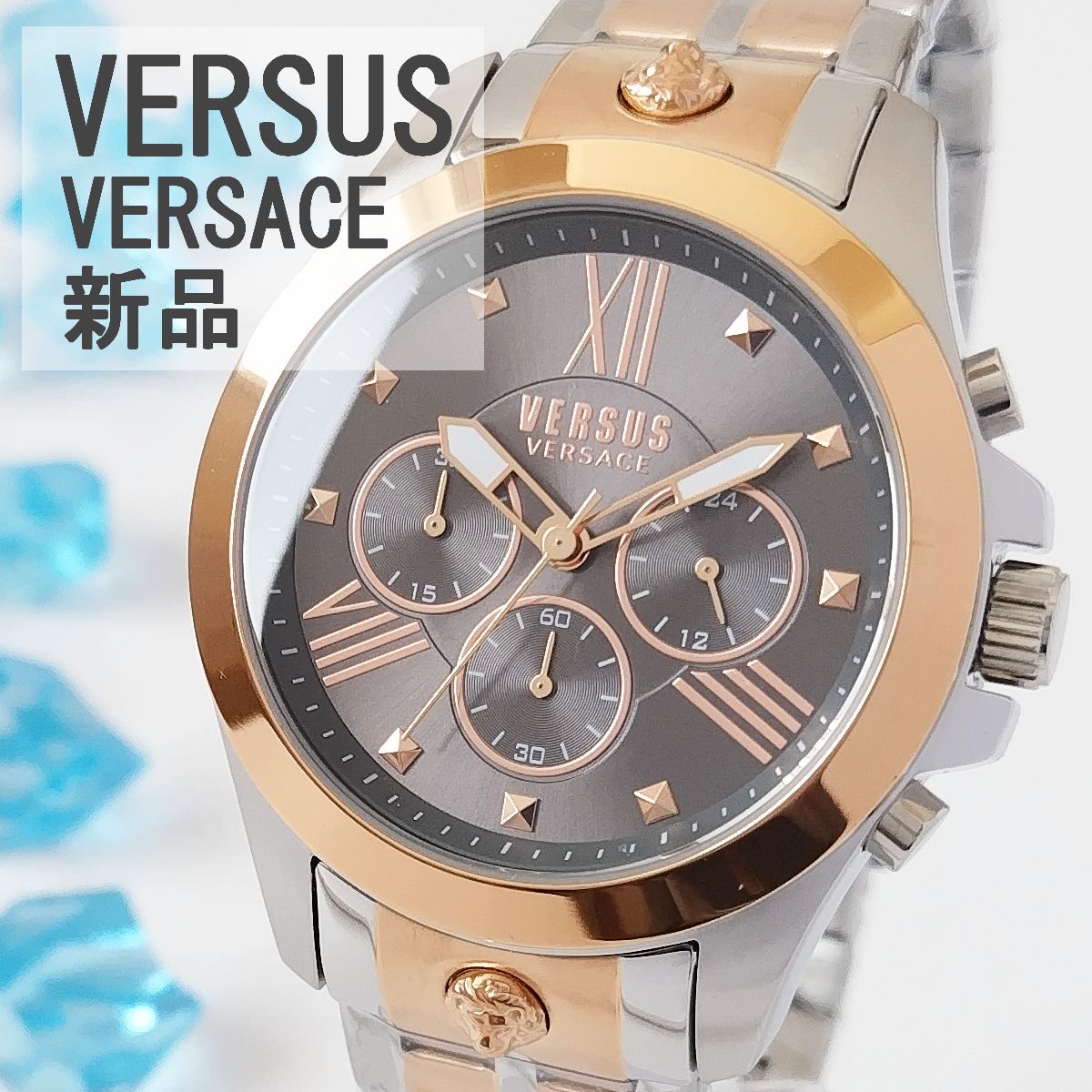 【大胆でエッジの効いたデザイン】ヴェルサス ヴェルサーチ 高級 メンズ腕時計