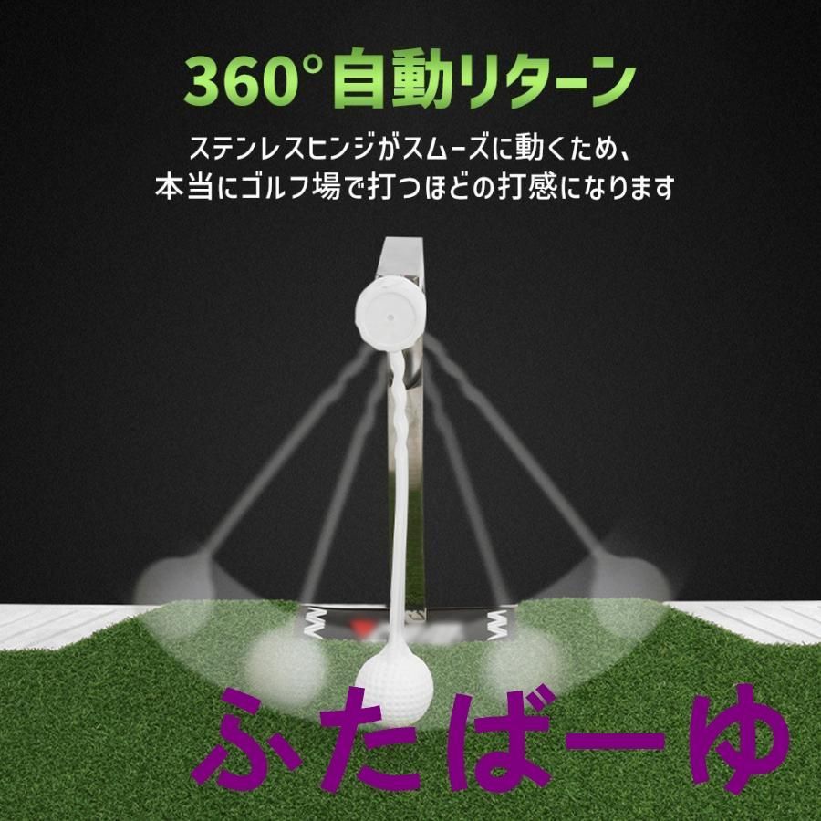 スイングマット ゴルフ 練習 器具 マット 360° 回転 5段階調整可能