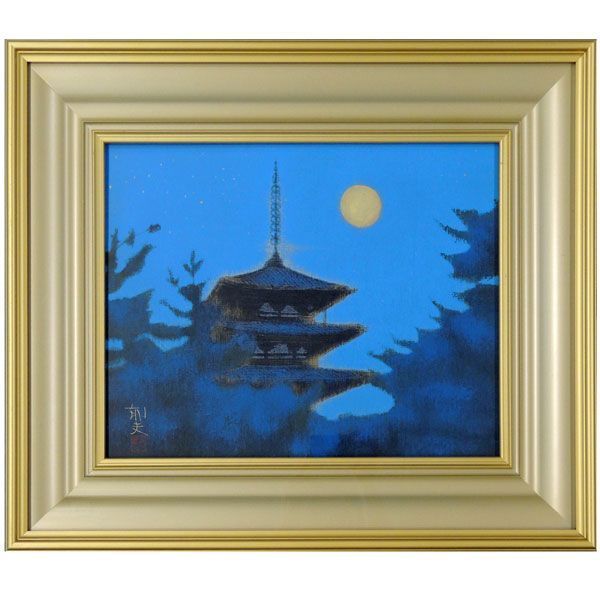 美品 平山郁夫「薬師寺東塔」岩絵具方式複製画 大塚工藝社 額縁入り 美品 平山郁夫「薬師寺東塔」岩絵具方式複製画 大塚工藝社 額縁