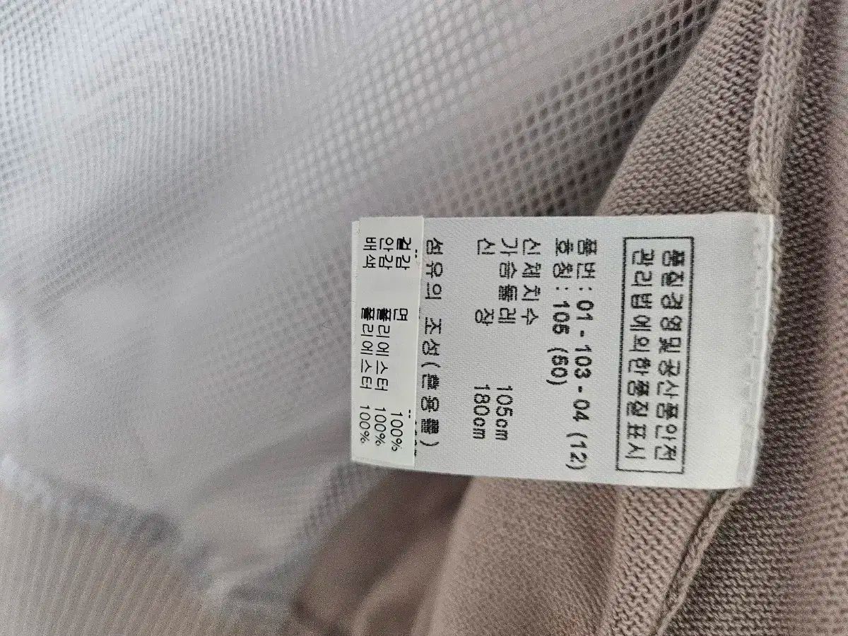 ボグナーゴルフ
