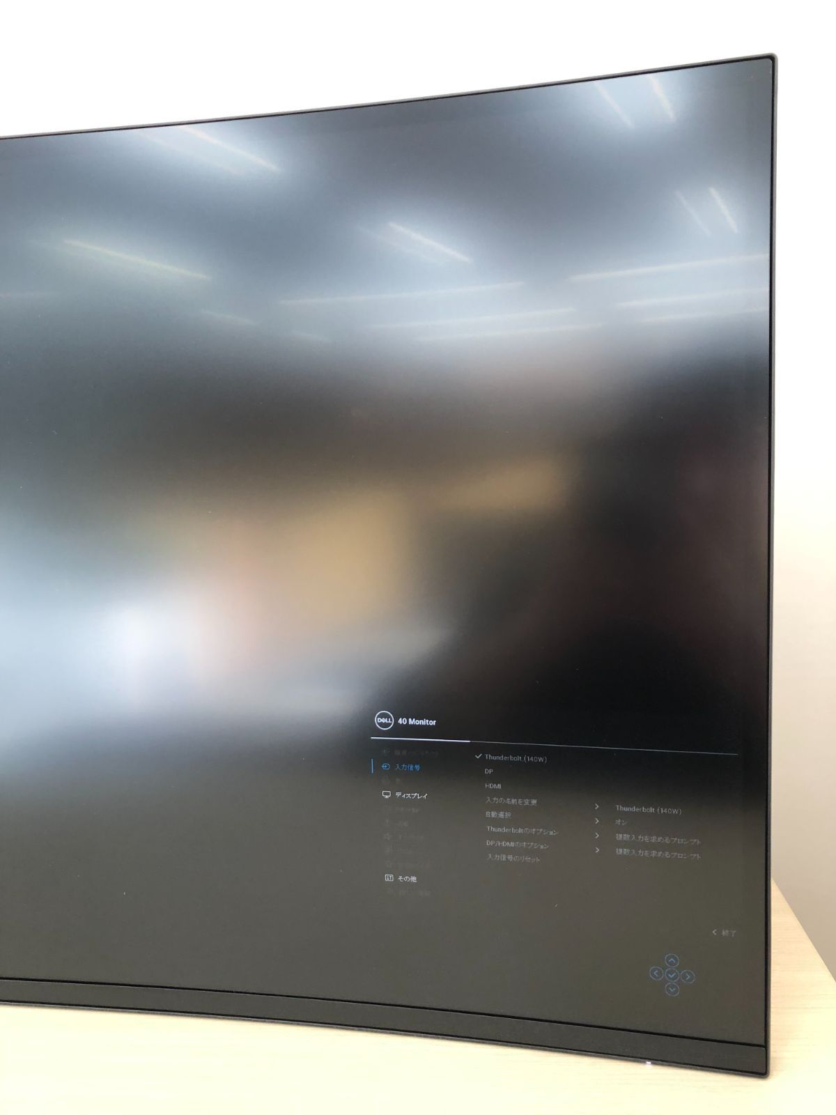 【美品】Dell U4025QW Thunderbolt ハブモニター 曲面 レンタル] DELL(デル) デジタル ハイエンド シリーズ40曲面Thunderbolt