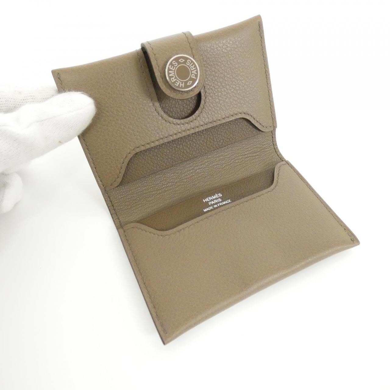 アールエムエスバイ