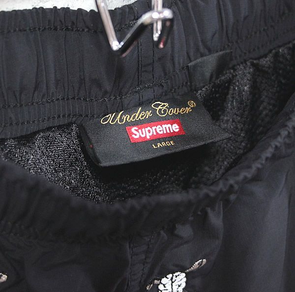 Supreme 23SS UNDERCOVER Track Pant
