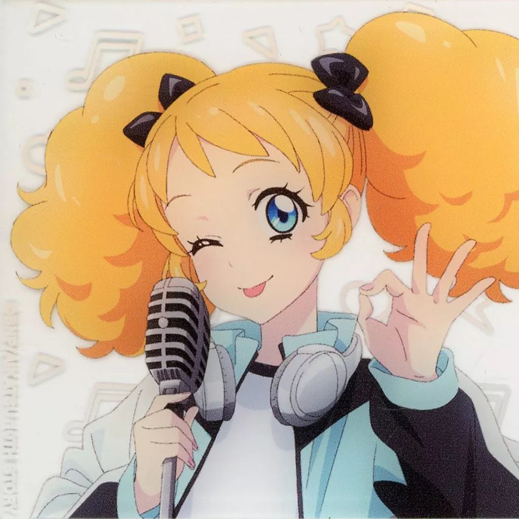 中古】キャラカード 冴草きい(フェイスアップ) 「アイカツ! 10th STORY