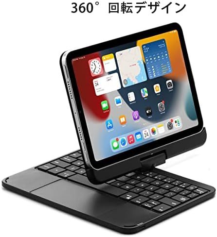兼用キーボード付きカバー 一体型