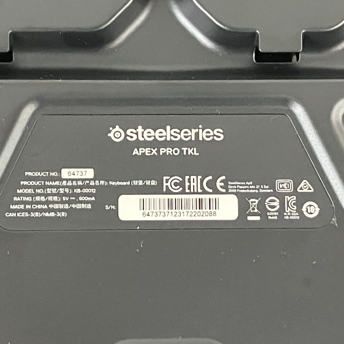 キーボード PC周辺機器
