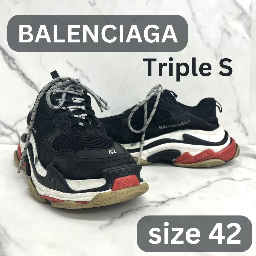 BALENCIAGA バレンシアガ Triple S トリプルS トリプルエス 42 28cm相当 ホワイト ブラック レッド White Bleck  Red イタリア製 メンズシューズ スニーカー 靴