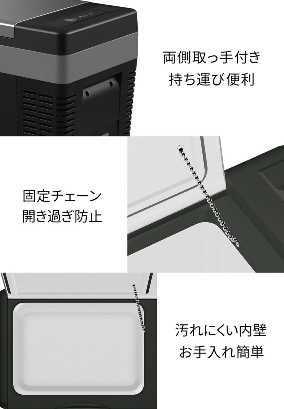 60W