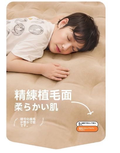 ♥ 電動エアーベッドシングルサイズキャンプエアーマットレス電動ポンプ内蔵 高反発耐荷重300kg 長さ190×幅99×厚さ38