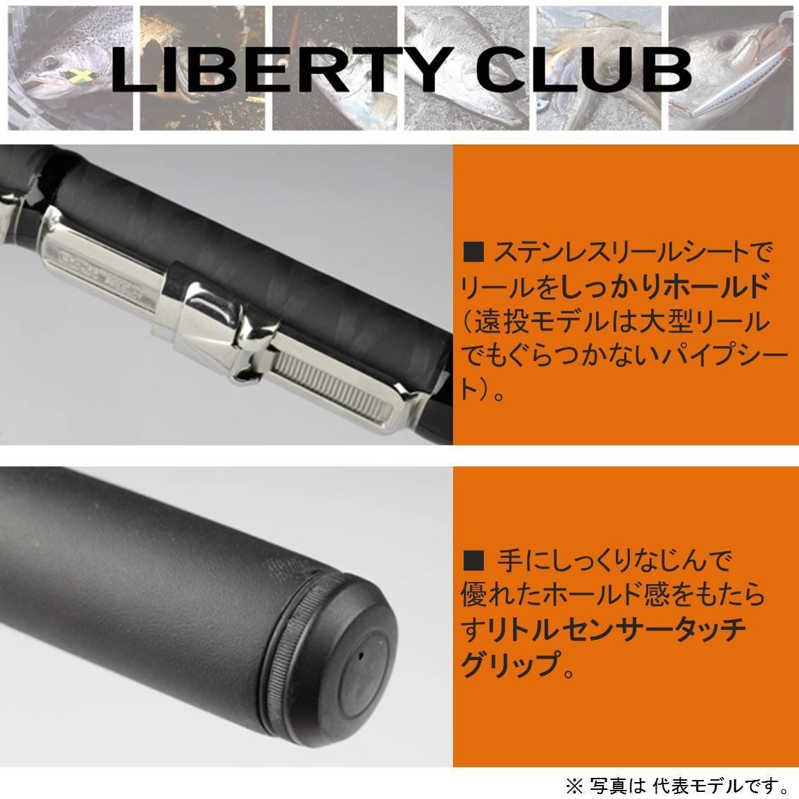 磯|防波堤 1.5~3号