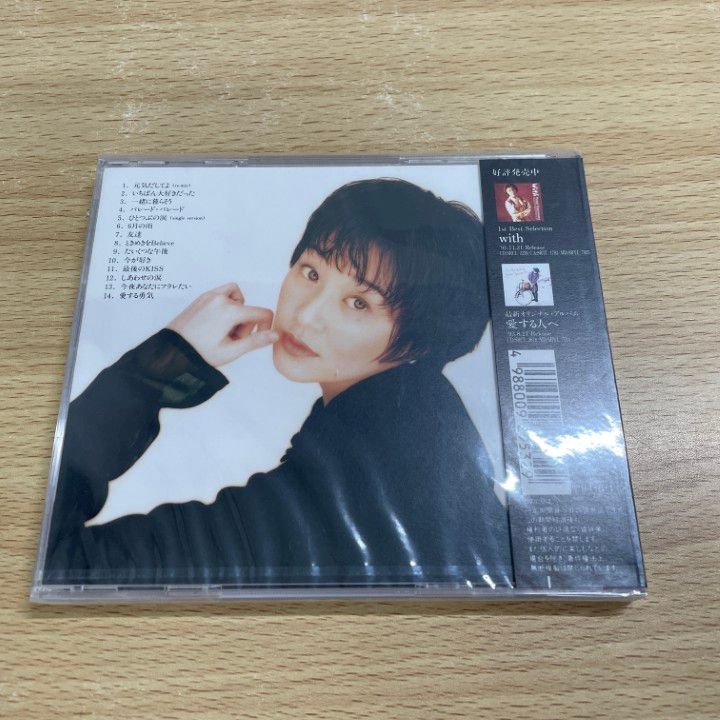 ○01)【1点限り!】【未開封】with II/YUMI TANIMURA BEST SELECTION