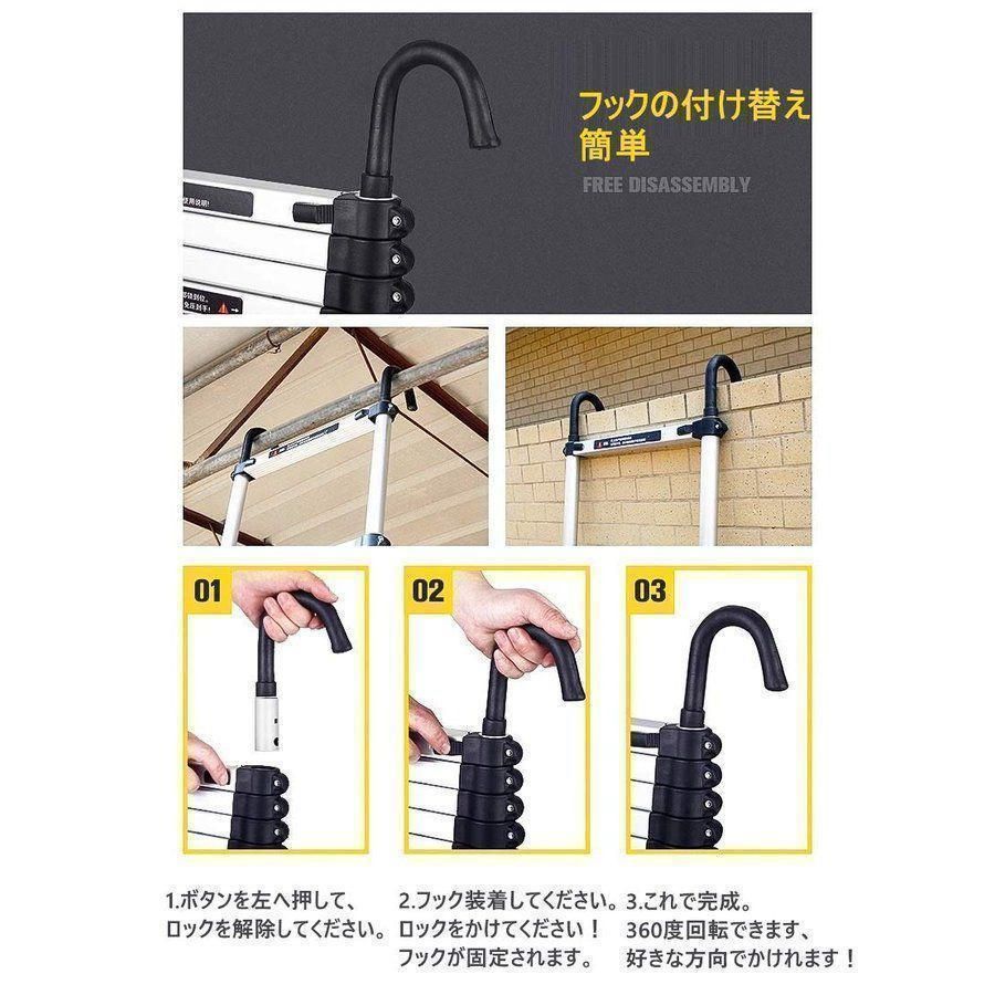 はしご 伸縮 3.8m ハシゴ 梯子 耐荷重150kg ロックスライド32 はしご 伸縮 3.8m ハシゴ 梯子 耐荷重150kg ロックスライド32
