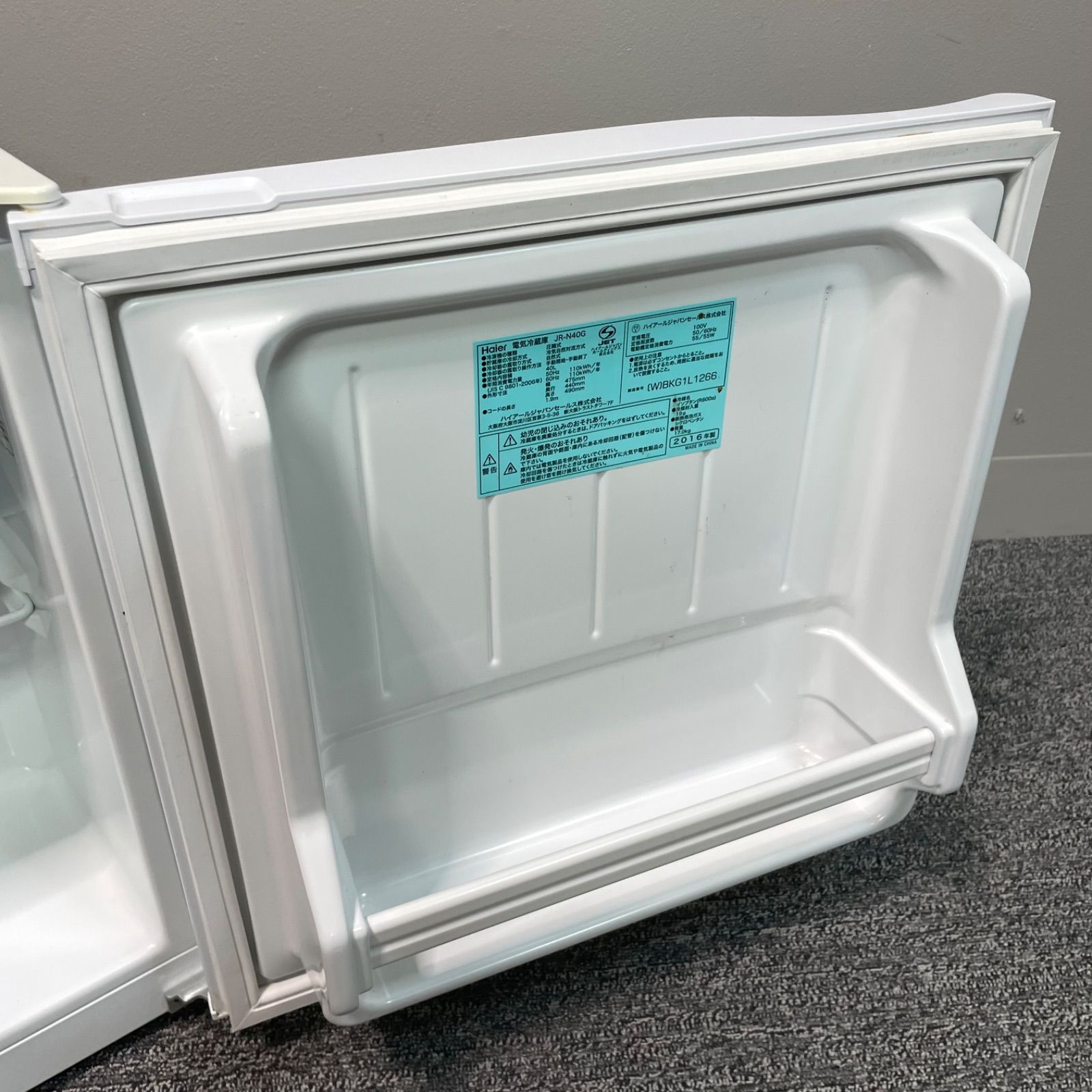 ハイアール Haier JR-N40G 40L 電気冷蔵庫 - メルカリ