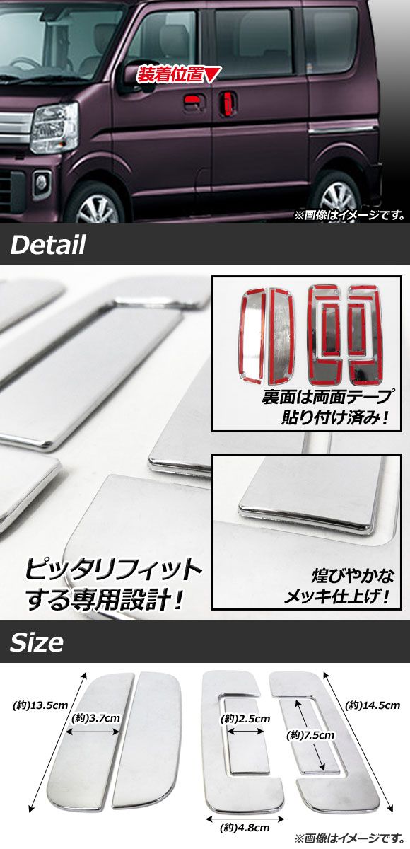 HENRY CUIR アンリークイール レザーボックス 収納 大サイズ アンリー