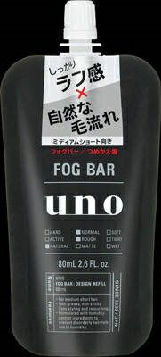 大人気商品  ウーノ フォグバー（しっかりデザイン）つめかえ用 【ファイントゥデイ】 【 スタイリング 】ＵＮＯ フォグバーしっかりデザイン替８０ＭＬ×36点セット tt 