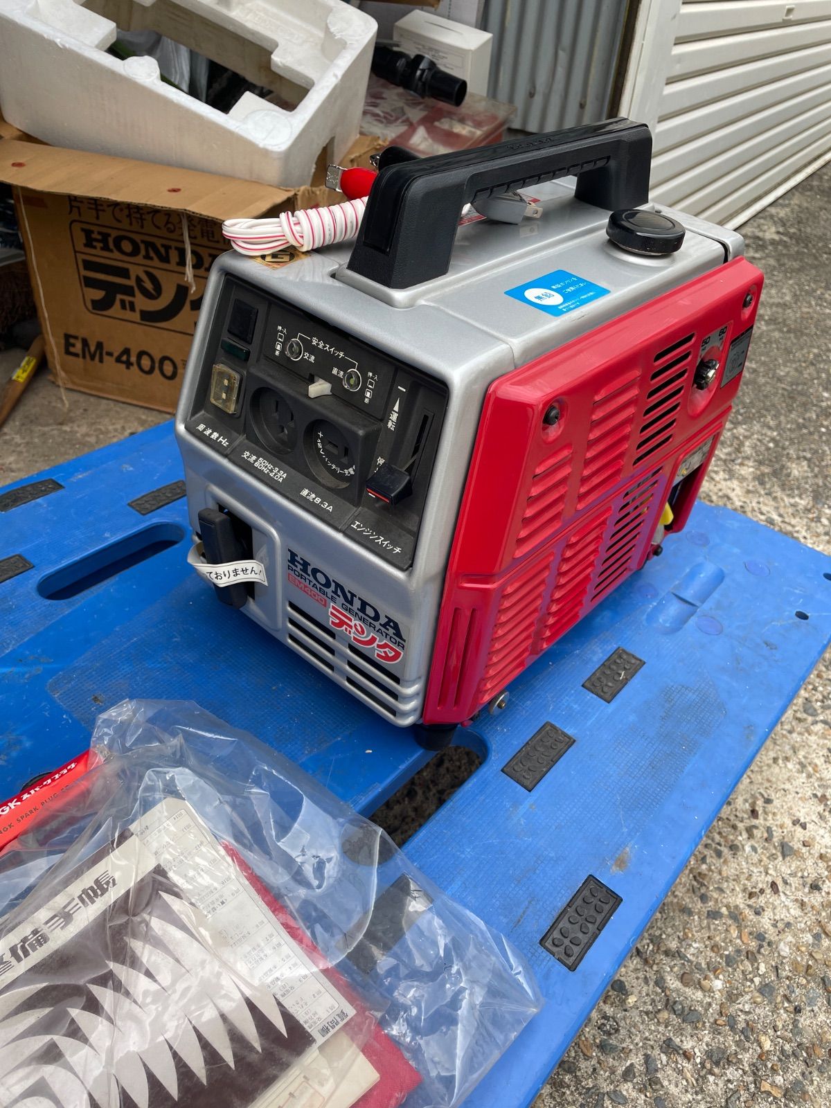 HONDA EM400 デンタ 発電機ジャンク