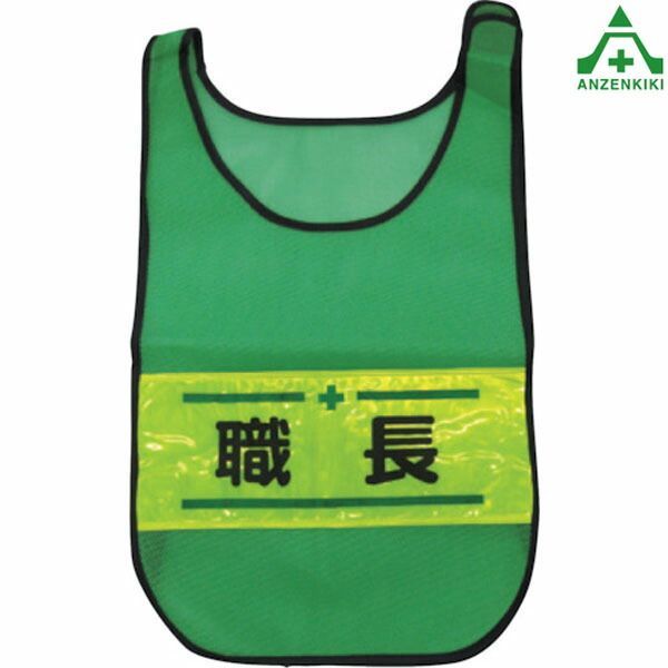 古着 ALM ジャージ S 古着 ALM ハイネックジャージ S