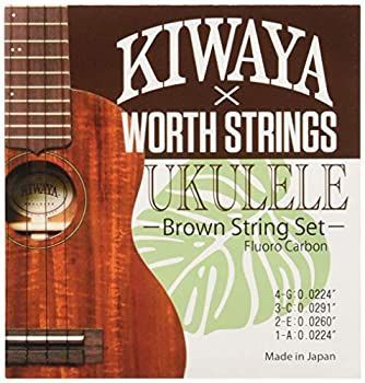 Worth×KIWAYA K-BM フロロカーボン弦 セット オールサイズ対応 ウクレレ弦 ブラウン