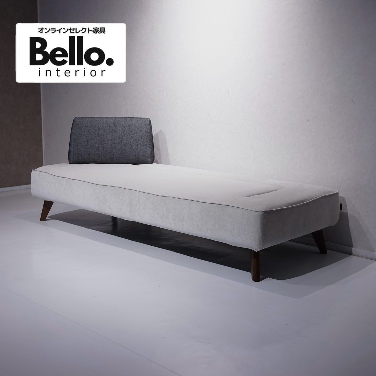 SheraYoshi ソファベッド ダークグレー SheraYoshi ソファベッド