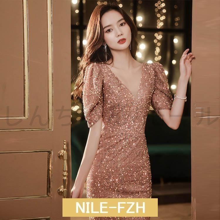 【激安】 新しい♥ イブニングドレス スパンコール キラキラドレス 発表会ドレス ロングドレス マーメイドドレス ピンク Vネック バックリボン