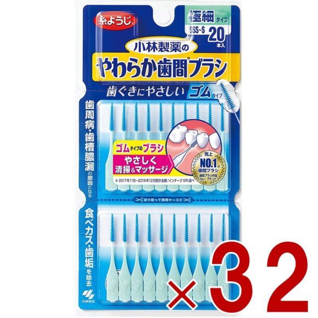 原画 自作の絵 絵画 一点物 パステル画 【カサブランカと松】 【公式通販】