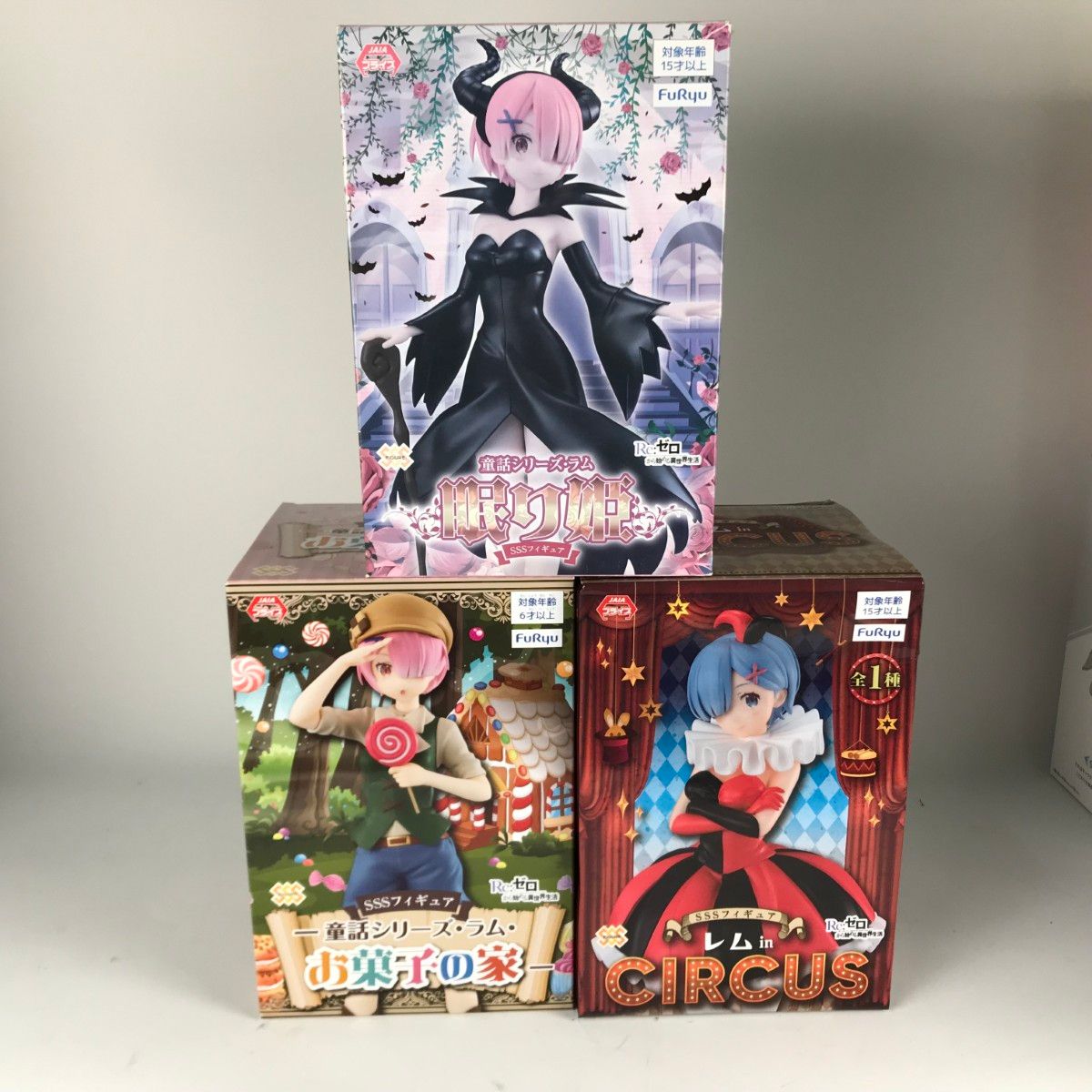 ラム プリシラ