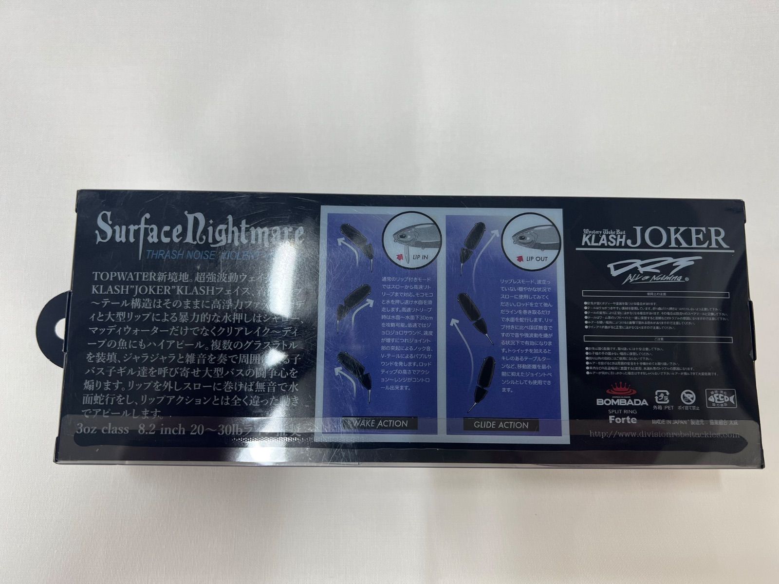 未使用品】DRT クラッシュジョーカー 湖西バンバン(ノンラトル