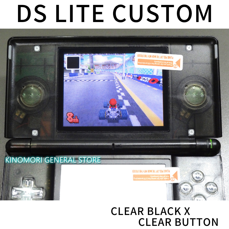 在庫処分大特価!!】 DS LITE CUSTOM CL-BLACK X RED BUTTON OCU 本