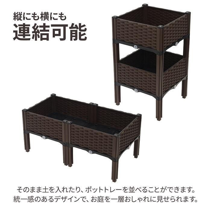 ベランダ プランター