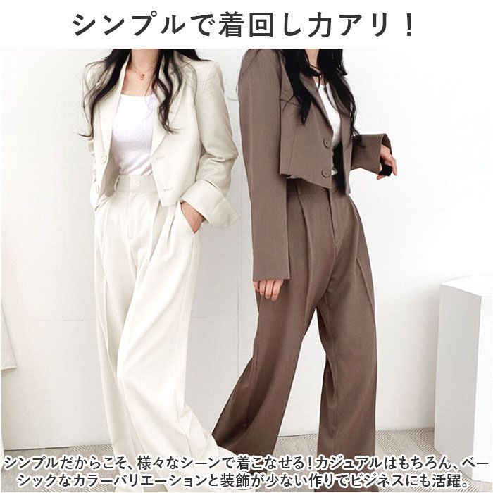 ☆ L ☆ パンツスーツ セットアップ レディース yssuit5521 レディース