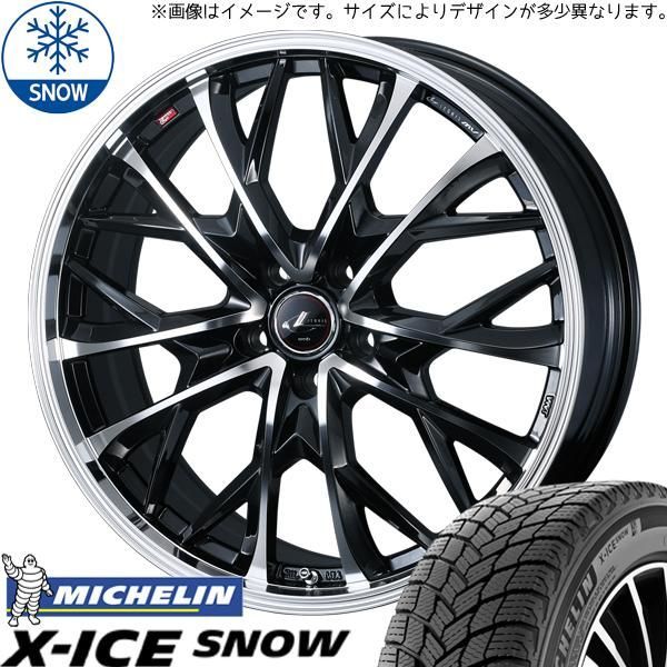 アルファード スタッドレス タイヤ ホイール セット （トヨタ