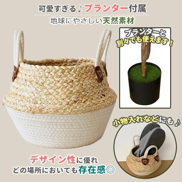 フェイクグリーン オリーブ 125cm 大型 鉢付き 観葉植物フェイク フェイクグリーン オリーブ 125cm 大型 鉢付き 観葉植物フェイク