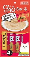 同梱不可 48個セット いなばペットフード CIAO チャオ ちゅ～る まぐろ タラバガニ入り 14g×4本