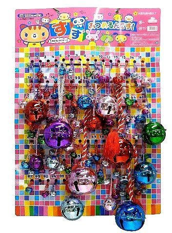 【数量限定】リブレ すずあつめるんです くじ引き 100+5個入りお買得な鈴当て