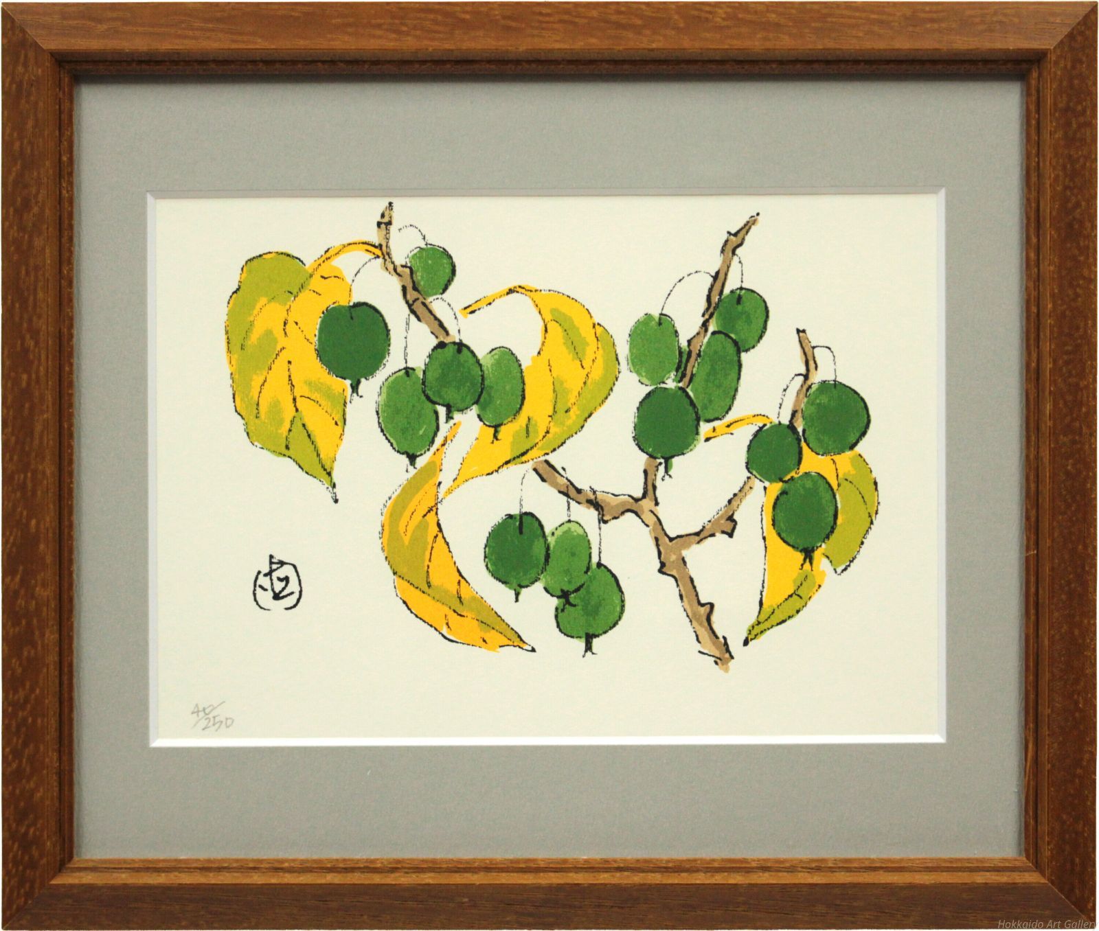 坂本直行 こくわ シルクスクリーン 版画 絵画
