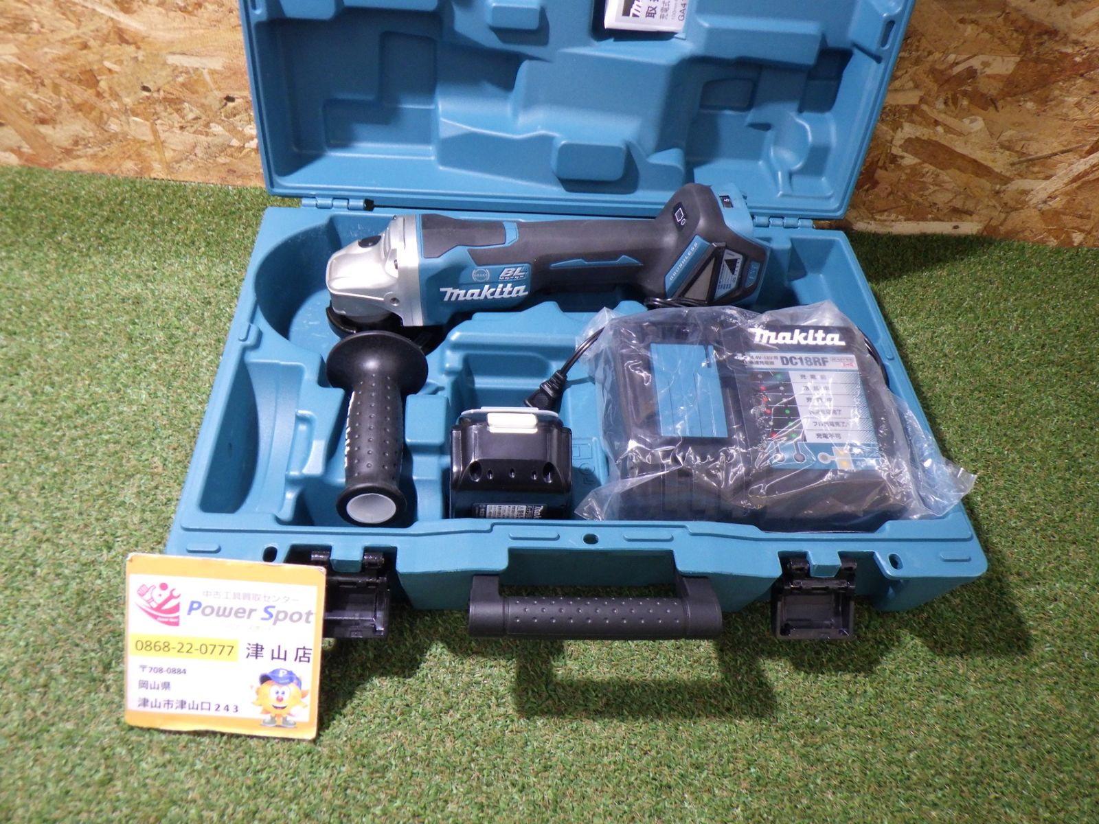 マキタ GA418DRGX 18V-100mm 無線連動対応充電式ディスクグラインダ パドルスイッチ