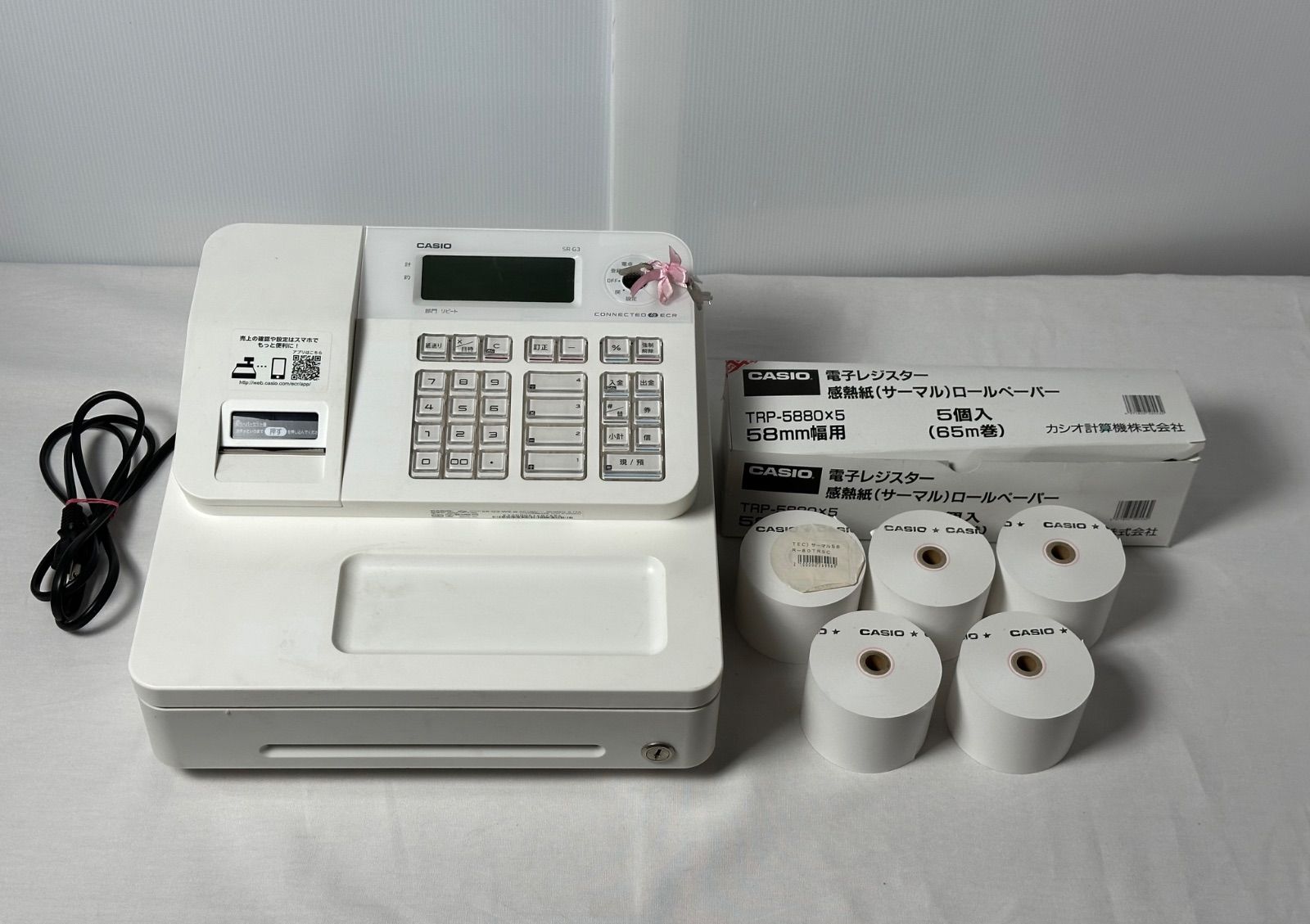 CASIO 電子レジスター SR-G3