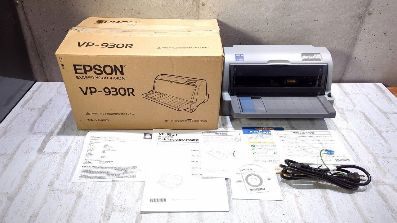 ★状態良好美品★ EPSON エプソン  VP-930R ☆★