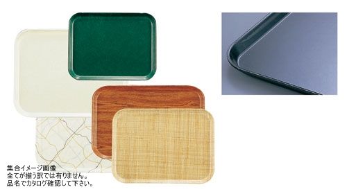 【新品】キャンブロ カムトレイ ブラック 1826(110)