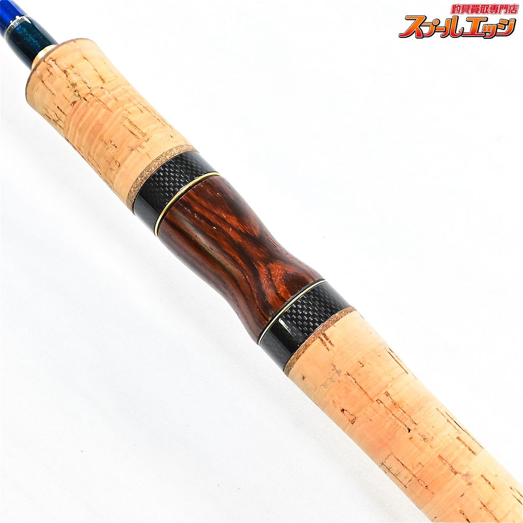 2702R-2 ワールドシャウラ 青シャウラ