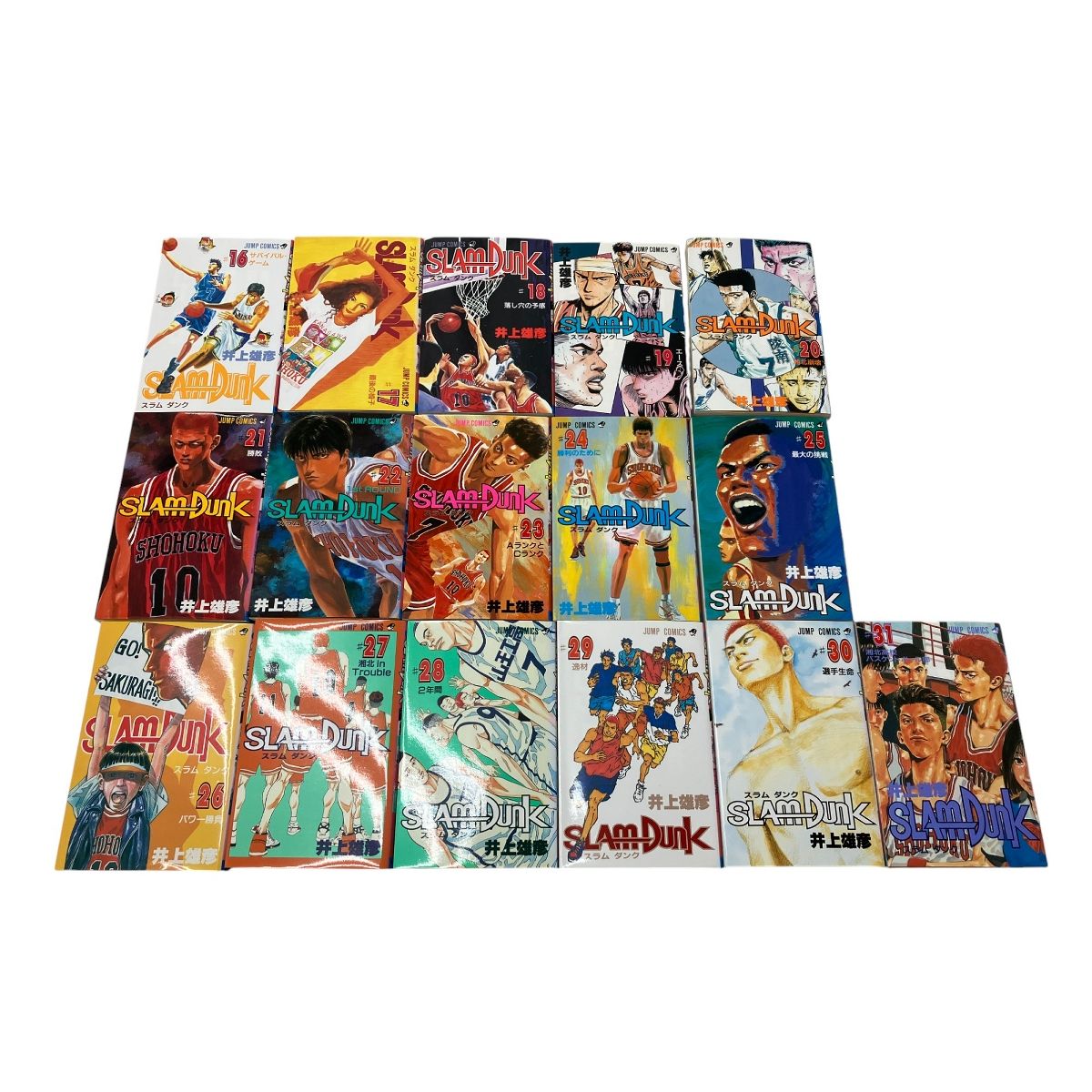 Amazon.co.jp: スラムダンク コミック 全31巻セット (ジャンプ