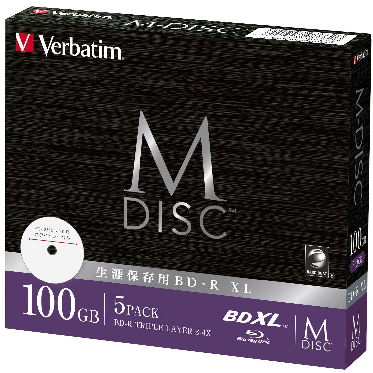 バーベイタム Verbatim バーベイタム Verbatim 長期保存 M-DISC BD-R XL 1回記録用 2-4倍速 100GB 5枚 印刷対応ホワイトレーベル ブルーレイディスク DBR100YMDP5V2