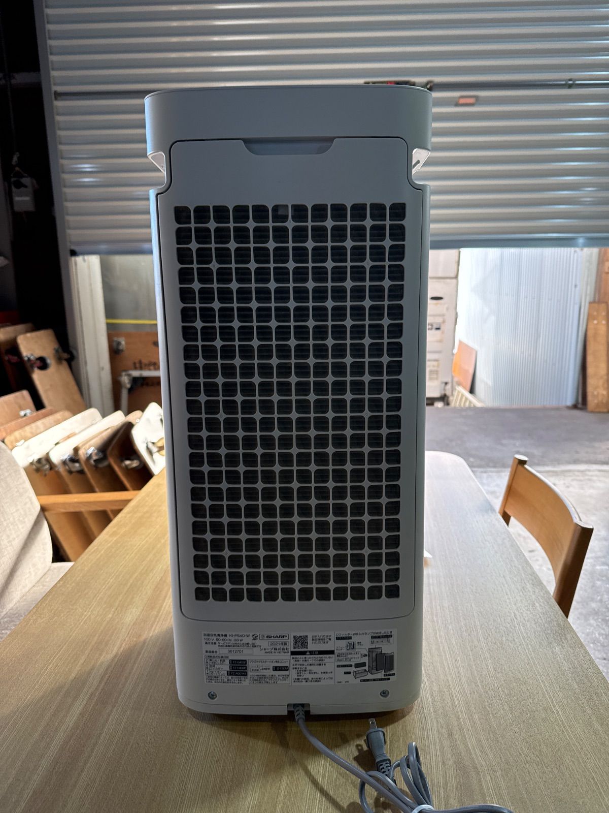 SHARP シャープ 加湿空気清浄機 KI-PS40-W 2021年製 【公式通販】 SHARP シャープ 加湿空気清浄機 KI-PS40-W 2021年製 【公式通販】